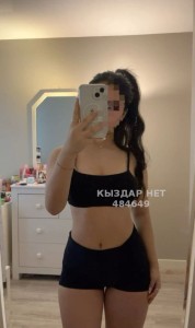 Проститутка Астаны Анкета №484649 Фотография №3800791
