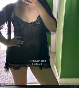 Проститутка Астаны Анкета №508103 Фотография №3801428