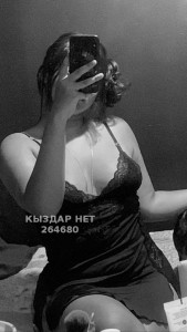 Проститутка Шымкента Девушка№264680 Diamond Фотография №3802962