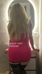 Проститутка Каскелена Анкета №498599 Фотография №3803023