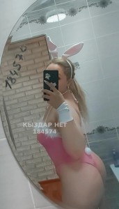 Проститутка Кокшетау Девушка№184574 Лаура Фотография №3805658