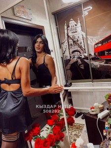 Транс Алматы Транс№508292 Зарина Фотография №3805773