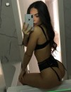 Фотография №3805901