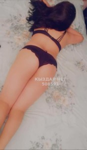 Проститутка Шу Девушка№508591 Korkem Фотография №3807422
