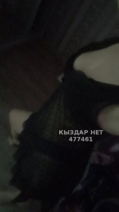 Проститутка Костаная Девушка№477461 Лина Фотография №3808032