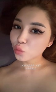 Проститутка Атырау Девушка№494311 Назым видеозвонок Фотография №3808930