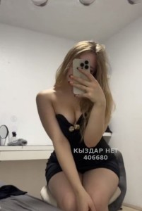 Проститутка Актау Девушка№406680 Sexy lady Фотография №3808935