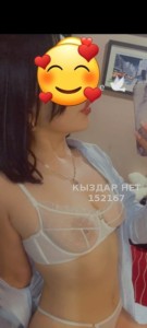 Проститутка Семея Девушка№152167 Айлин Фотография №3809897