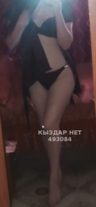 Проститутка Семея Анкета №493084 Фотография №3810943