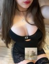 Фотография №3811479