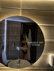 Проститутка Петропавловска Анкета №479034 Фотография №3811691