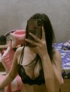 Фотография №3812936