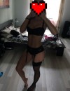 Фотография №3814240