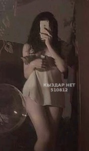 Проститутка Астаны Анкета №510812 Фотография №3814315