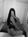 Фотография №3815210