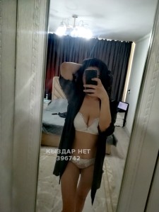 Проститутка Кызылорды Девушка№396742 Сания Фотография №3815705
