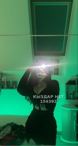 Проститутка Аксая Девушка№154391 Айым Фотография №3817161