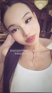 Транс Астаны Транс№490286 Adiya Последний День Фотография №3817258