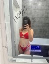 Фотография №3817387