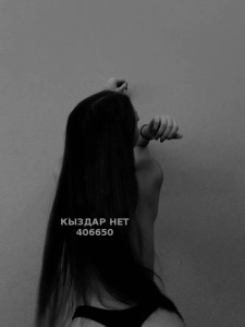 Проститутка Тараза Девушка№406650 Kира Фотография №3818324