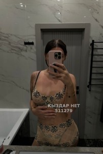 Проститутка Сатпаева Девушка№511279 Кристина Фотография №3818353