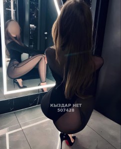 Проститутка Астаны Анкета №507428 Фотография №3818383