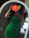 Фотография №3818906