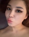 Фотография №3819212