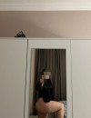 Фотография №3820071