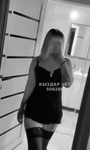 Проститутка Астаны Девушка№509249 Минет с окончанием в рот 15000 Фотография №3820142