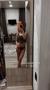 Проститутка Астаны Девушка№511612 Аня Фотография №3820471