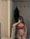 Фотография №3820630