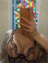Фотография №3821049