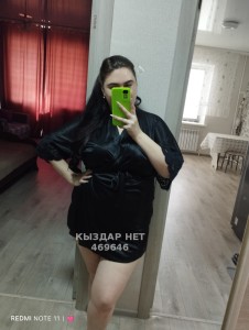 Проститутка Уральска Девушка№469646 Алина Фотография №3821256