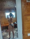 Фотография №3821371