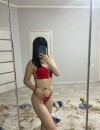 Фотография №3821519