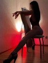 Фотография №3821528