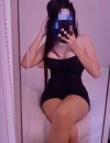 Фотография №3823508