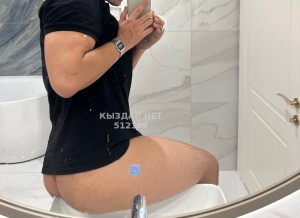 Жиголо Астаны Парень№512169 Bubblebutt Фотография №3824223