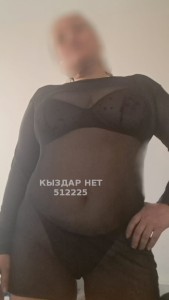 Проститутка Уральска Девушка№512225 Дарина Фотография №3824498