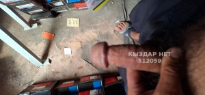 Жиголо Алматы Парень№512059 Алик Фотография №3824739