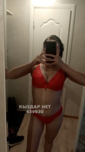 Проститутка Костаная Анкета №439930 Фотография №3824908