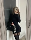 Фотография №3825429