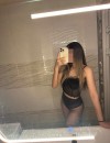 Фотография №3825721
