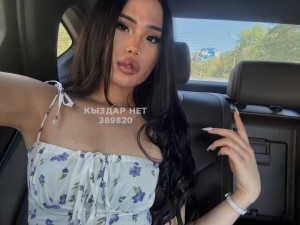 Транс Алматы Транс№389820 Моня только не твоя Фотография №3826657