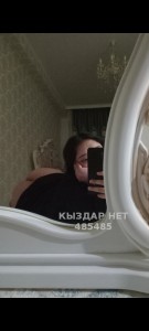 Проститутка Атырау Девушка№485485 Дана Фотография №3827145