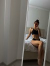Фотография №3827169