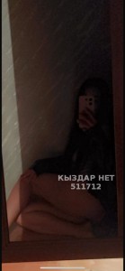 Проститутка Алматы Девушка№511712 Liliya Фотография №3827181