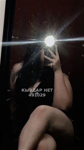 Проститутка Семея Девушка№491029 Секс по видео звонку Фотография №3827208
