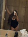 Фотография №3827269